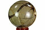 Polished Septarian Sphere - Madagascar #110662-1